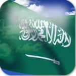 Logo of 3D Saudi Arabia Flag LWP android Application 