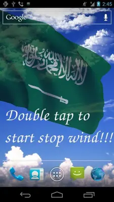 3D Saudi Arabia Flag LWP android App screenshot 6