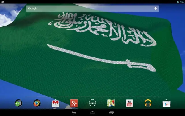 3D Saudi Arabia Flag LWP android App screenshot 7