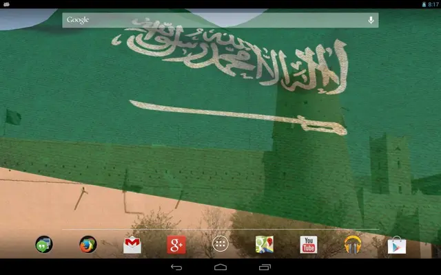 3D Saudi Arabia Flag LWP android App screenshot 8